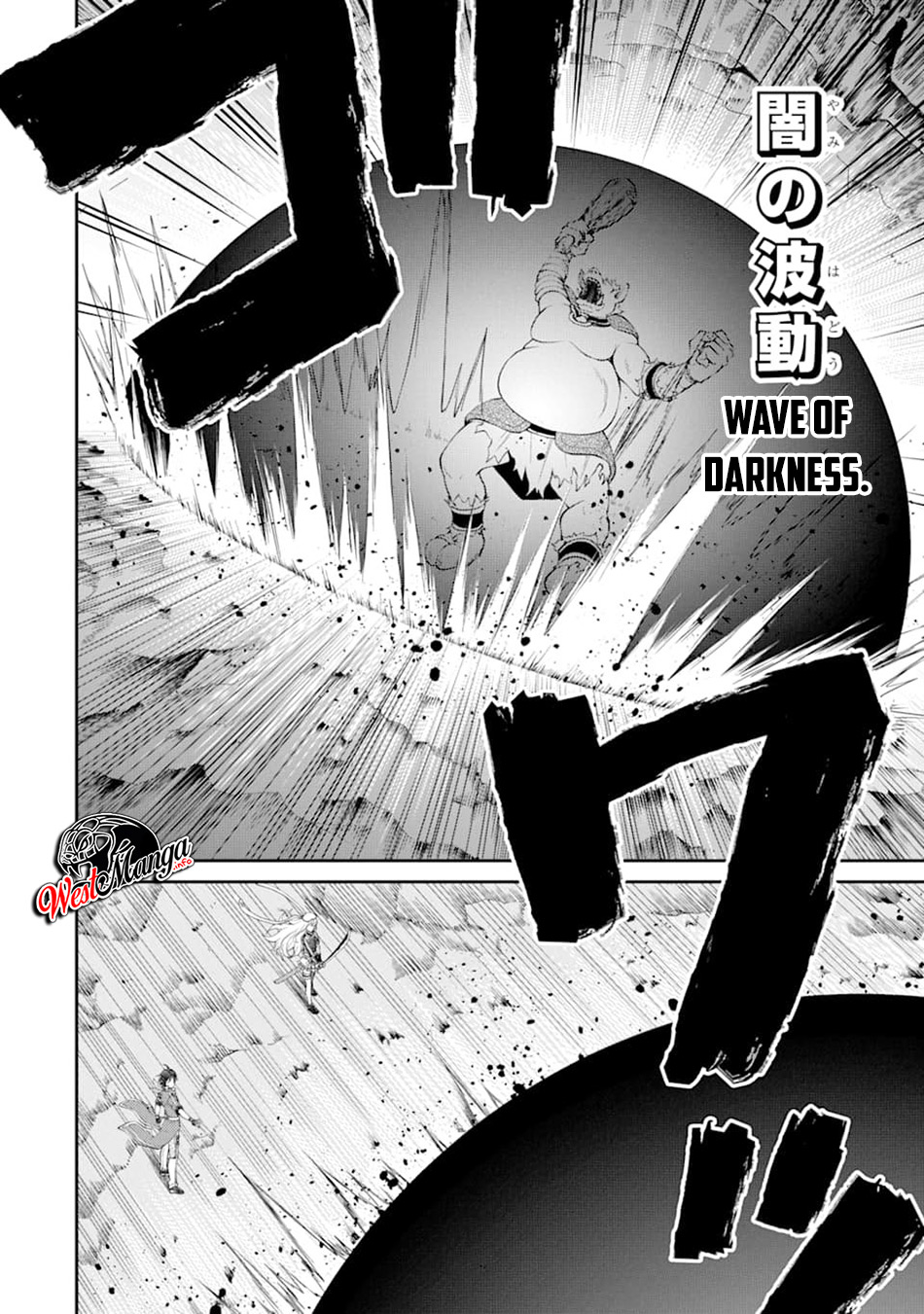 Saisoku Musou No B-kyuu Mahou Tsukai: Ippatsu Utareru Mae Ni Senpatsu Uchikaesu! chapter 6